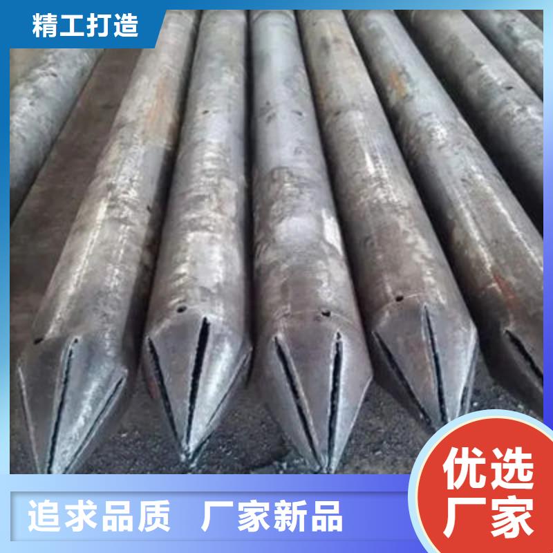 声测管-视频-果洛|西宁|海南|海西|海东声测管免费安装-宝益德钢管(黄南市分公司)