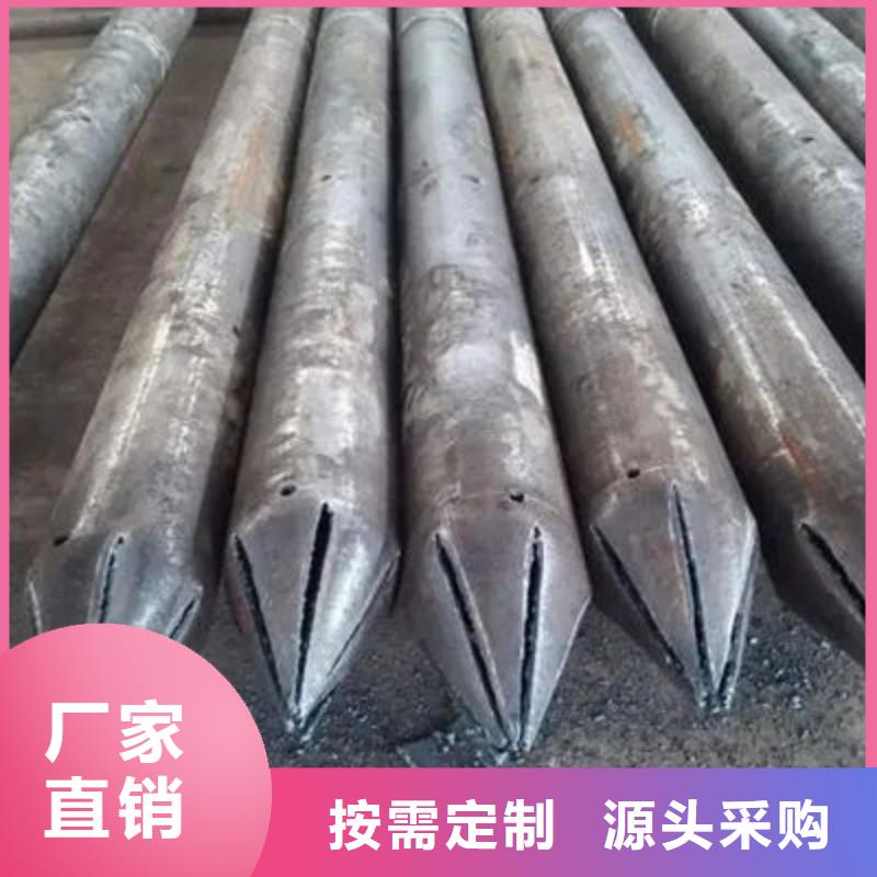 注浆管厂家型号齐全