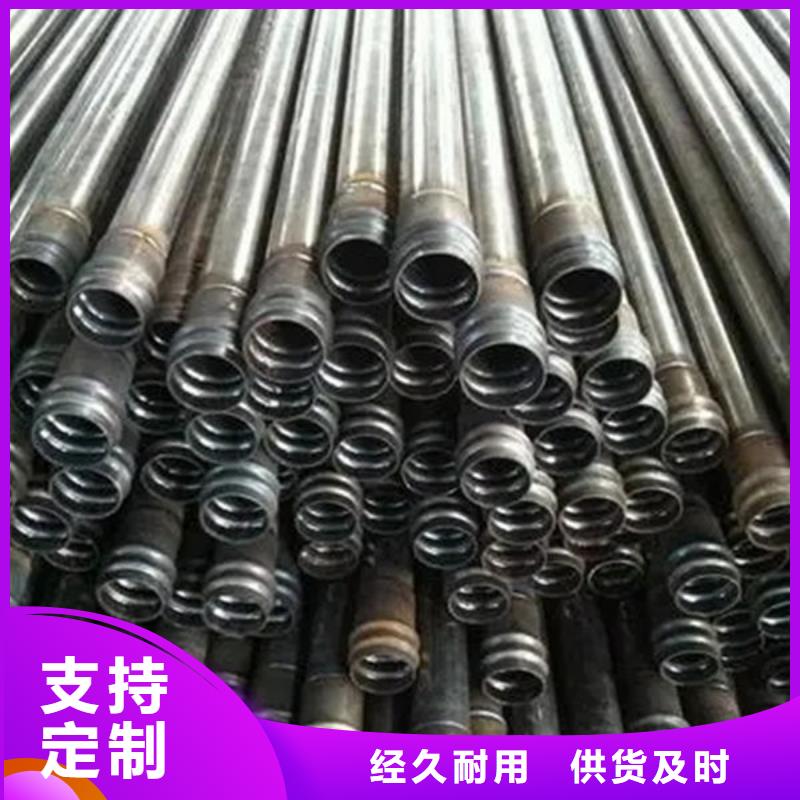 管桩基声测管支持定制