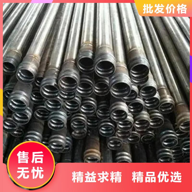 专业生产制造声测管价格供应商