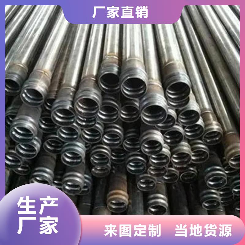 声测管厂家批发价