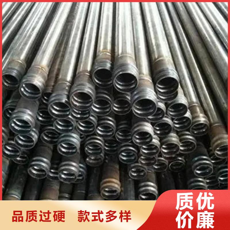 管声测管颜色尺寸款式定制