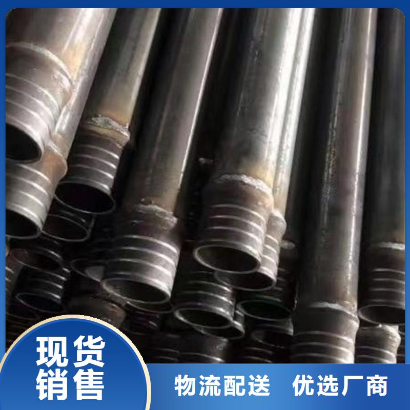 57系列声测管厂家