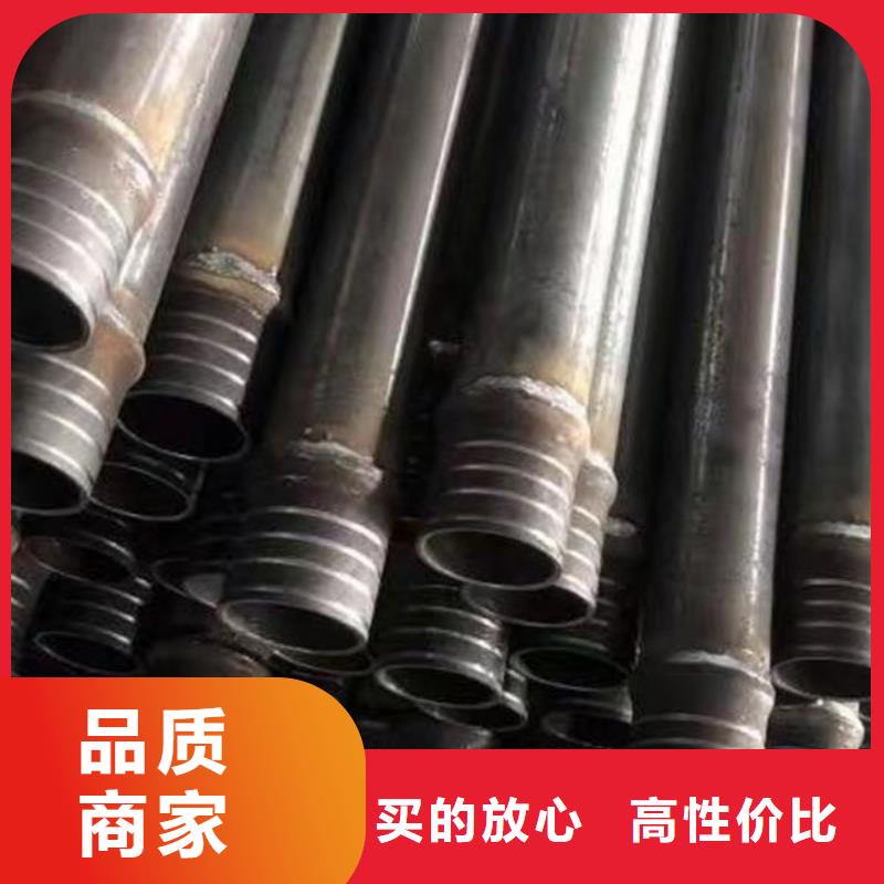 50系列声测管材质好