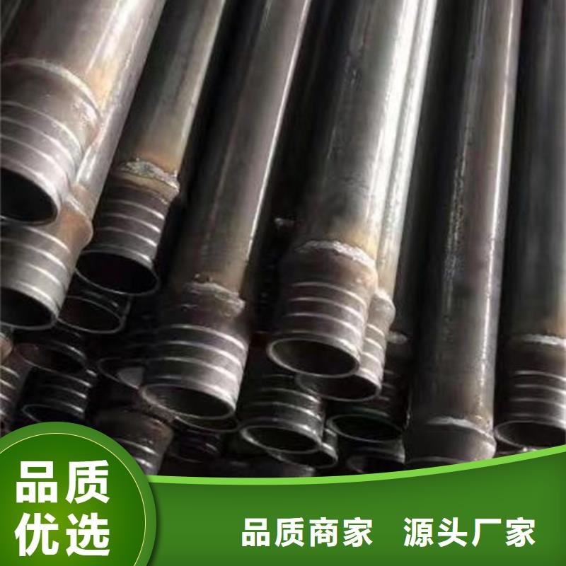 管桩基声测管用心服务