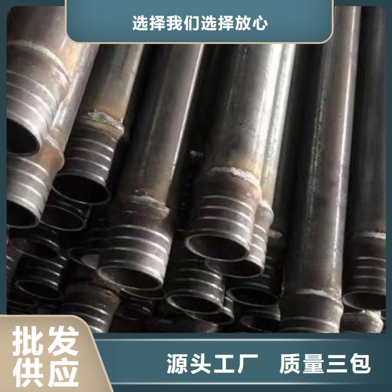 声测管注浆管细节决定品质