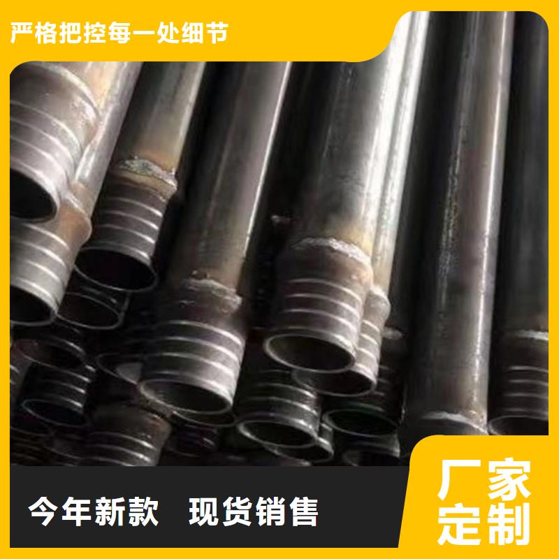 桩基声测管订制