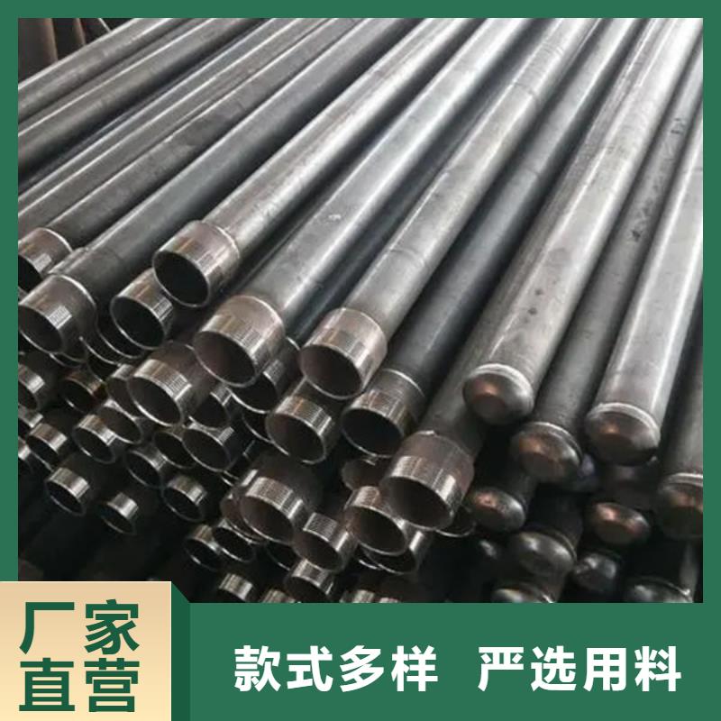桩基声测管厂家直销价格