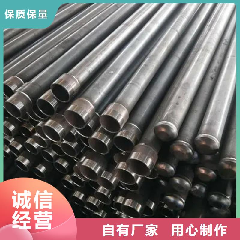 声测管,注浆管源头厂家供应