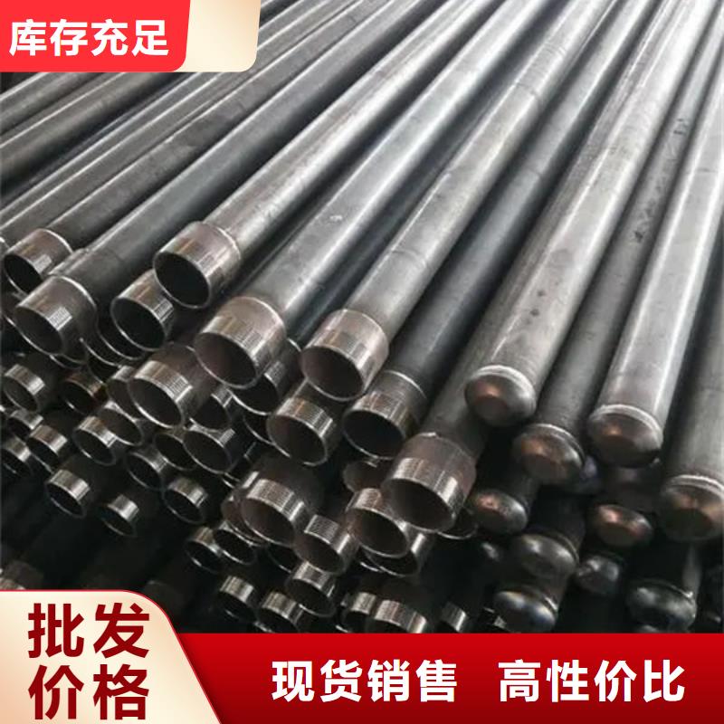 价格低的钳压式声测管实体厂家