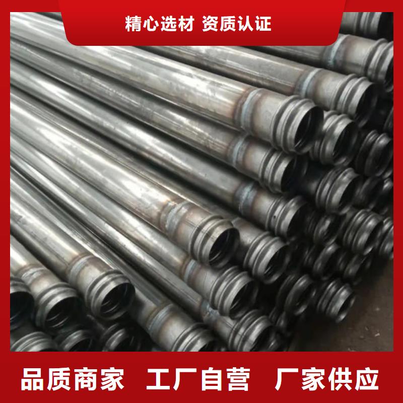 声测管_注浆管选择大厂家省事省心
