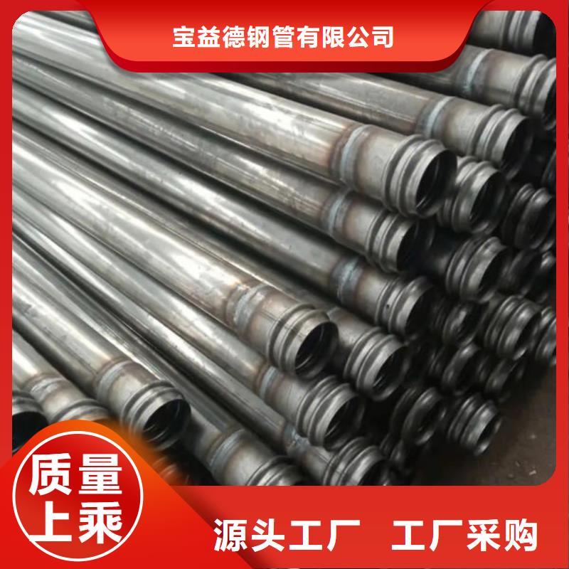 声测管,注浆管使用寿命长久
