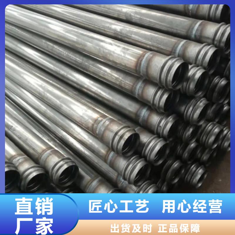 声测管,螺旋式声测管源头工厂