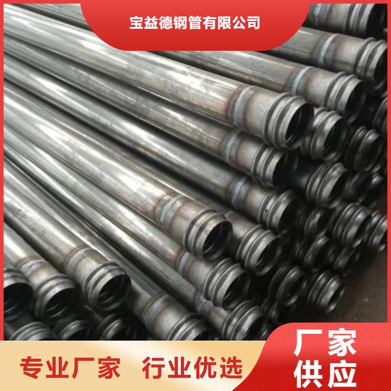声测管高标准高品质