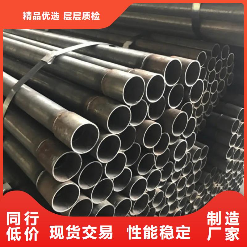 声测管声测管经验丰富质量放心