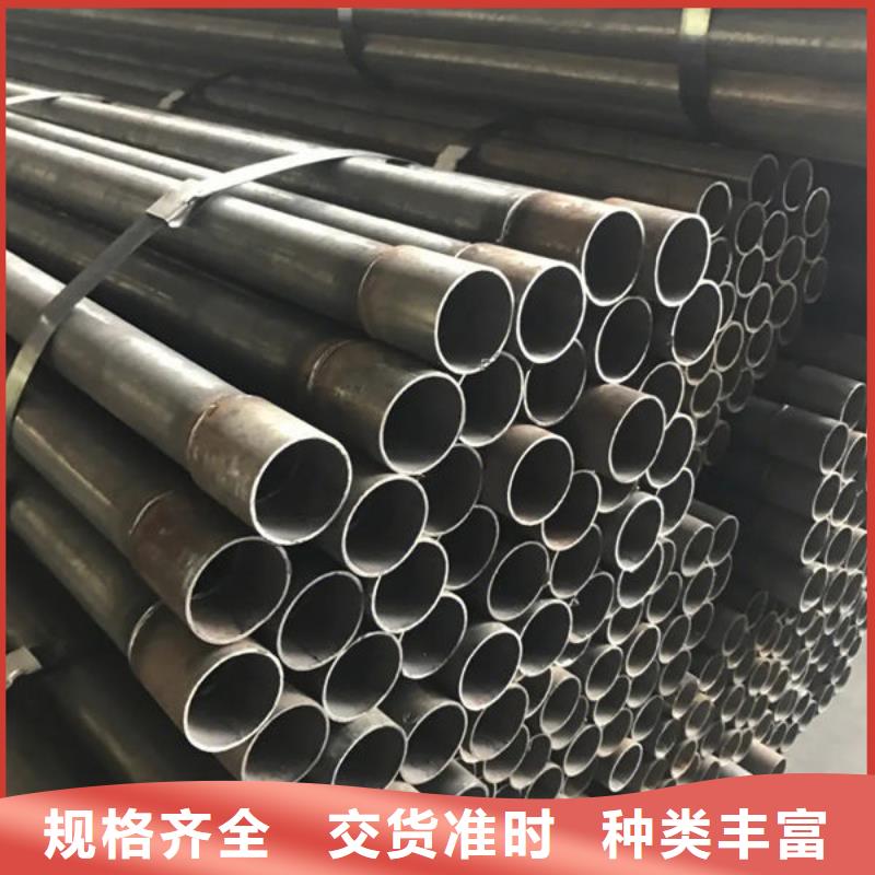 54系列声测管近行情