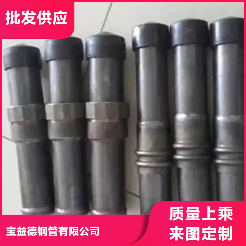 声测管批发