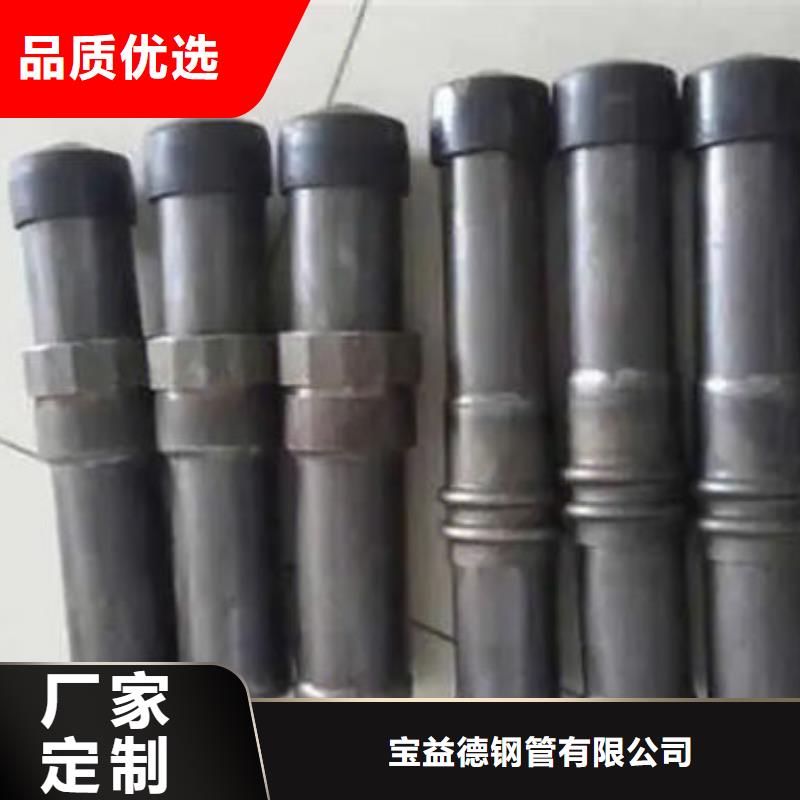 声测管_注浆管按需设计