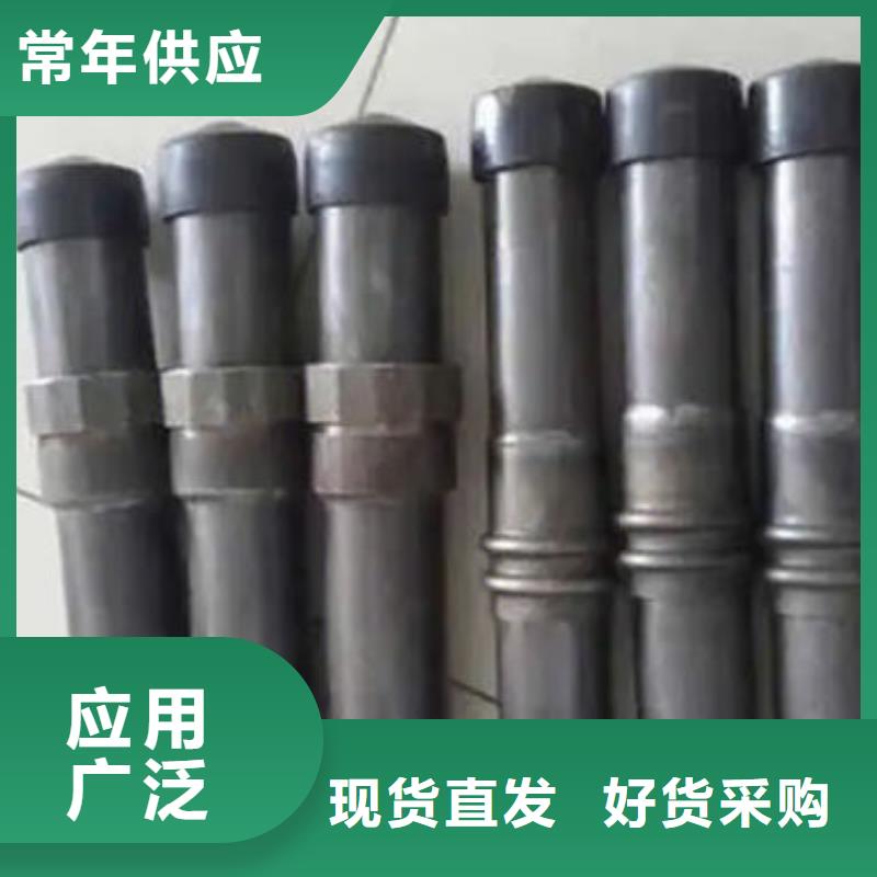 螺旋式声测管支持定制