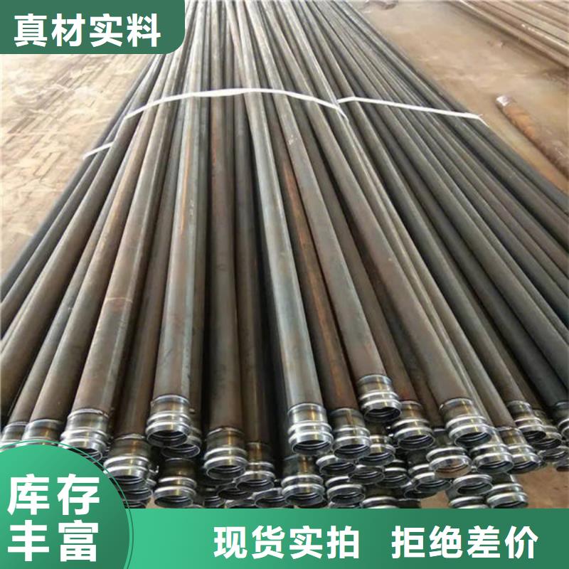 当地声测管生产厂商