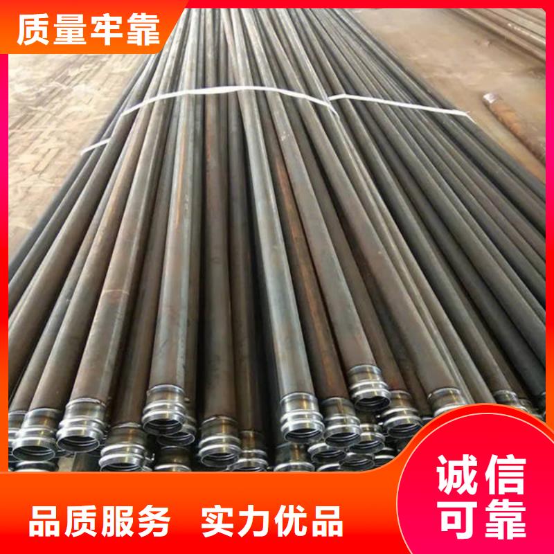 管套筒式声测管极速发货