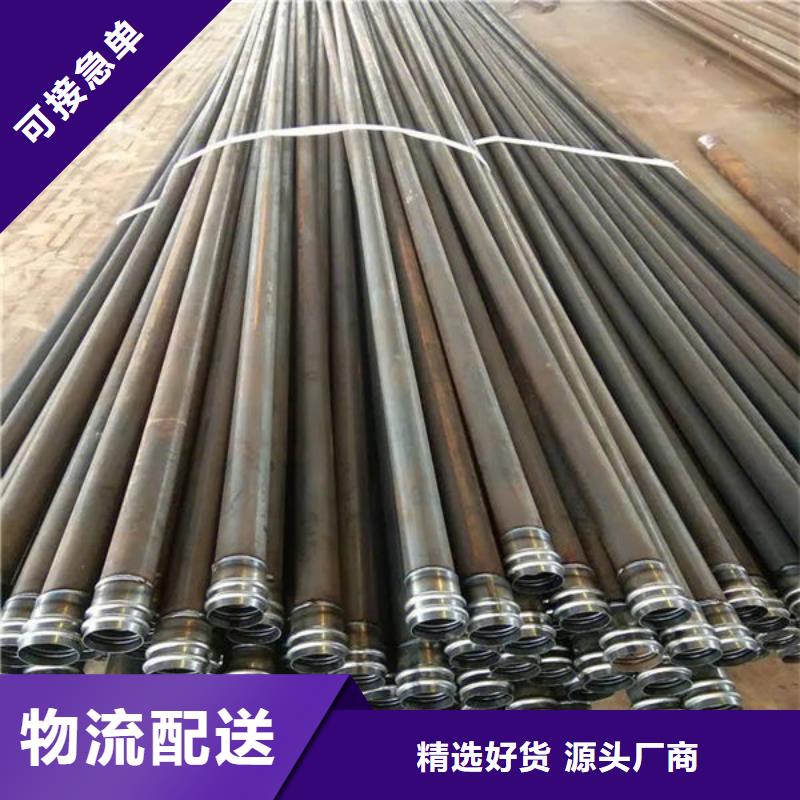 声测管现货货源充足