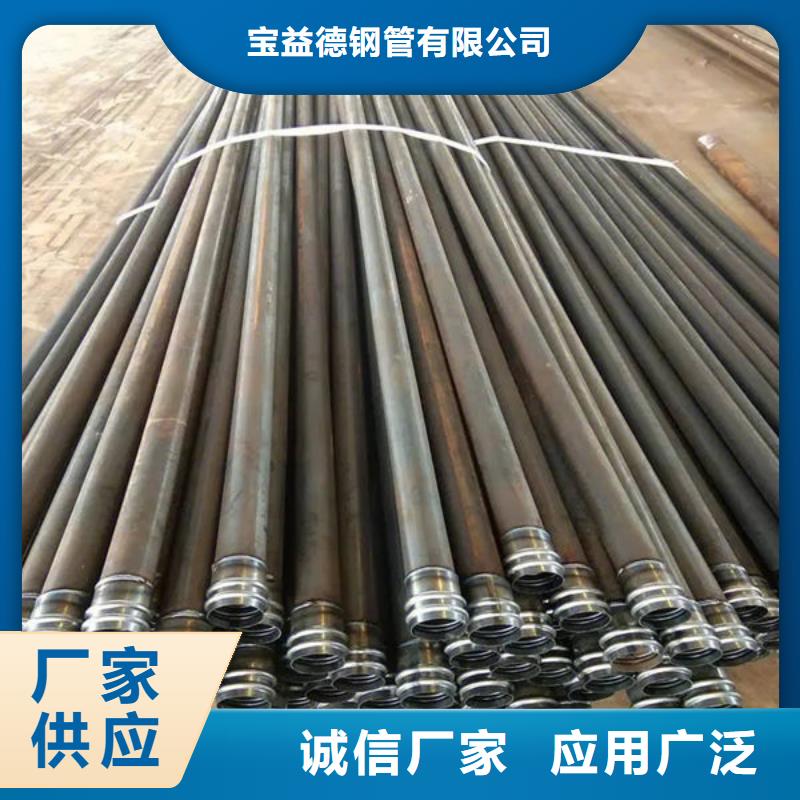 管套筒式声测管选择大厂家省事省心