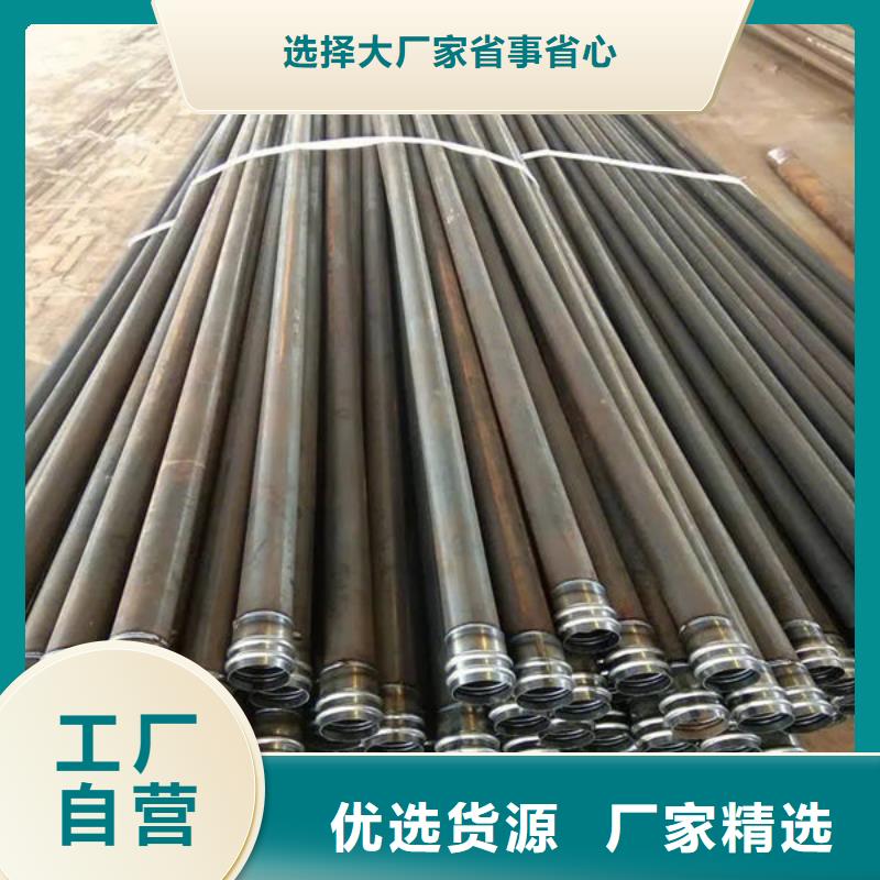 声测管_注浆管量大从优