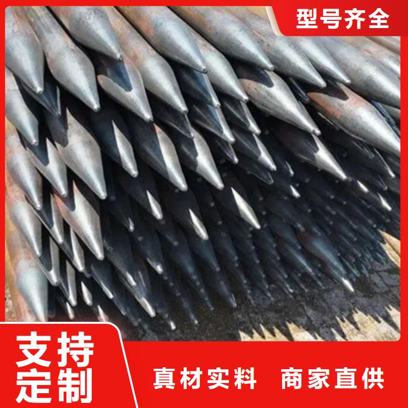 57系列声测管厂家,57系列声测管批发