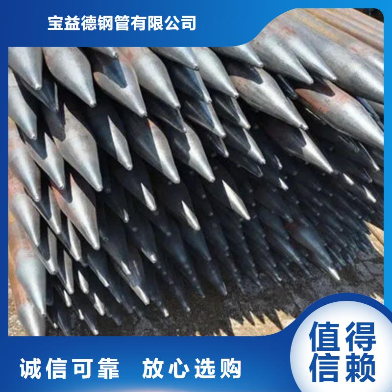 声测管品质保障售后无忧
