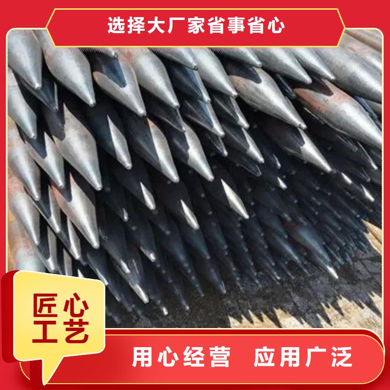 管-螺旋式声测管好产品放心购