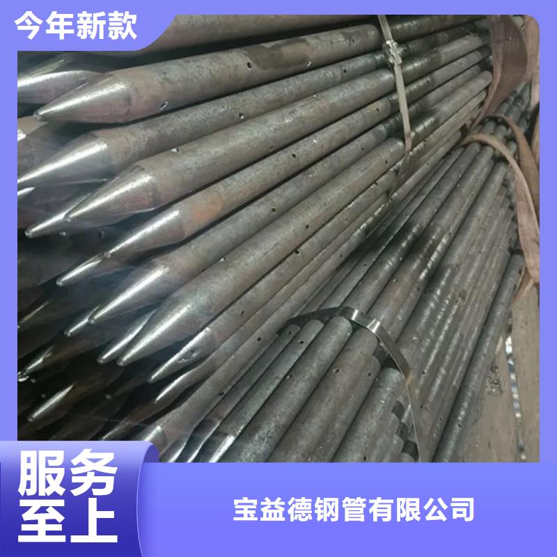 声测管桩基声测管品质服务