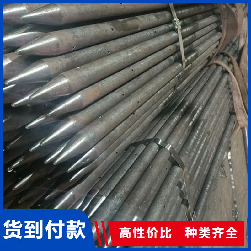 管注浆管畅销当地
