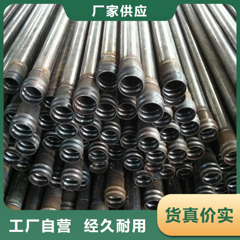 注浆管厂家型号齐全