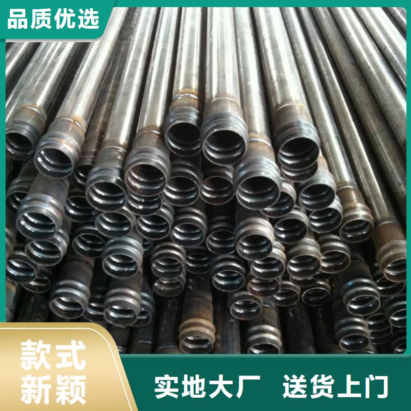 声测管生产厂家行情