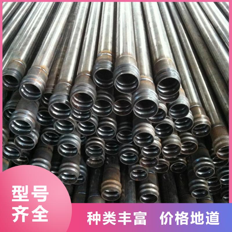 钳压式声测管厂家放心购