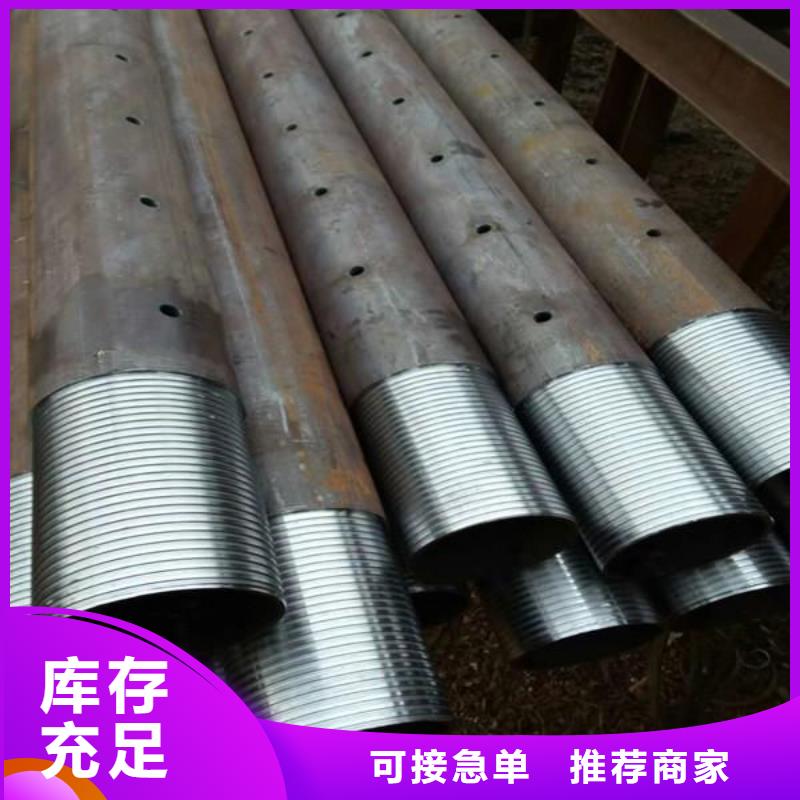 声测管套筒式声测管供货及时