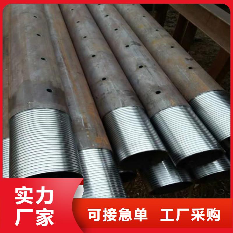 钳压式声测管加工厂家