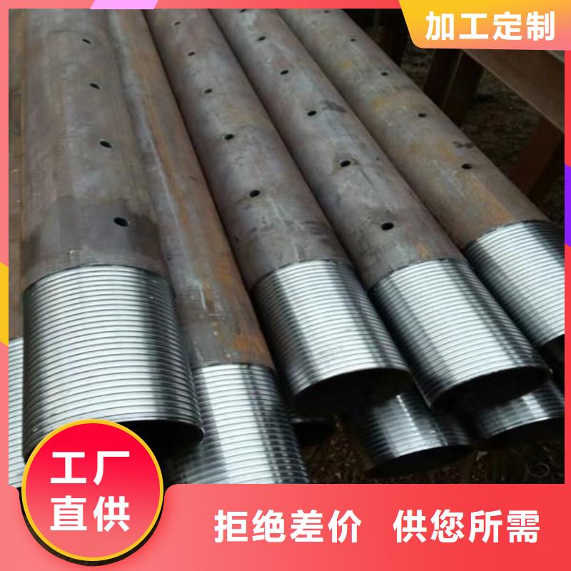 声测管生产厂家行情