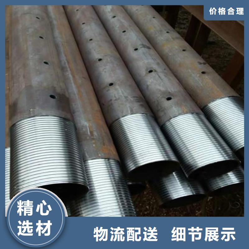 声测管,声测管免费询价