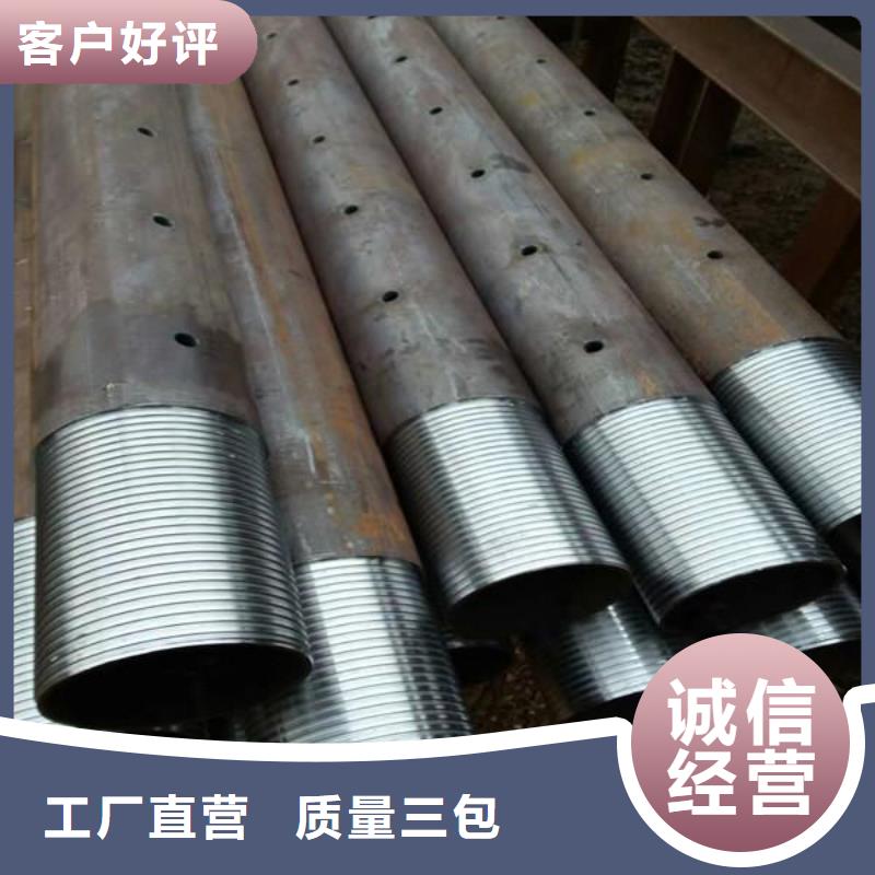 声测管钳压式声测管严格把控质量