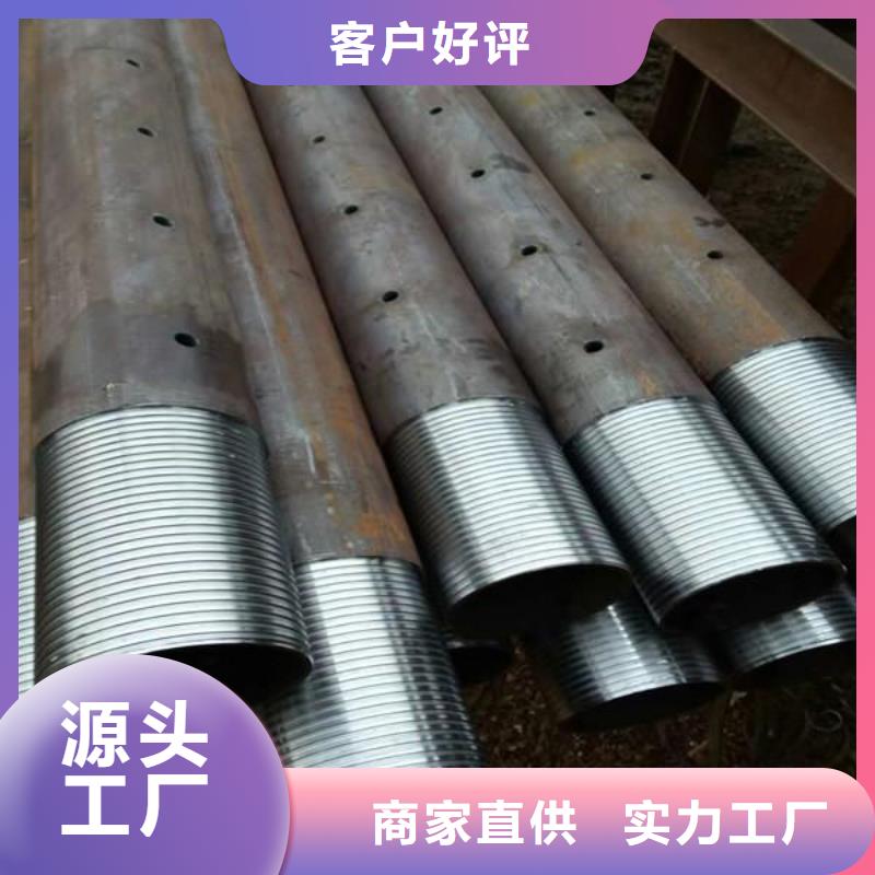 桩基声测管工厂现货