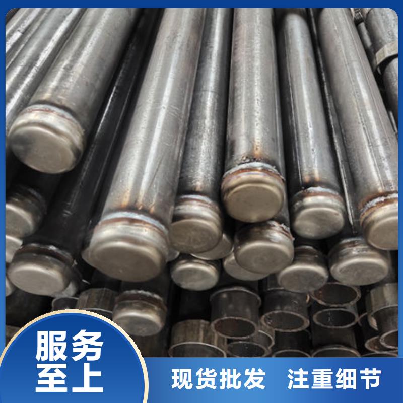 注浆管价格