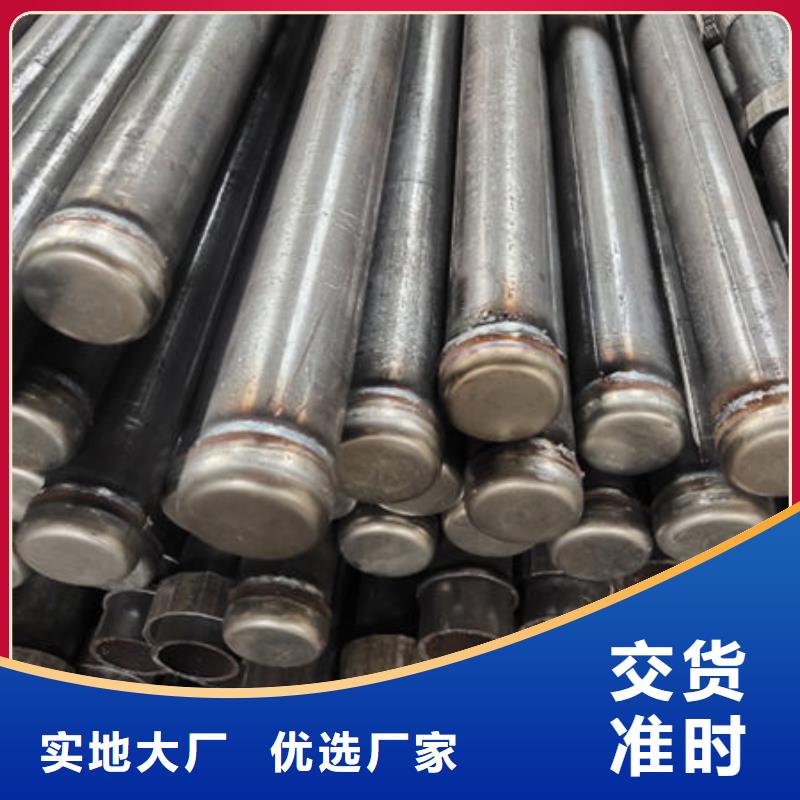 螺旋式声测管-欢迎询价