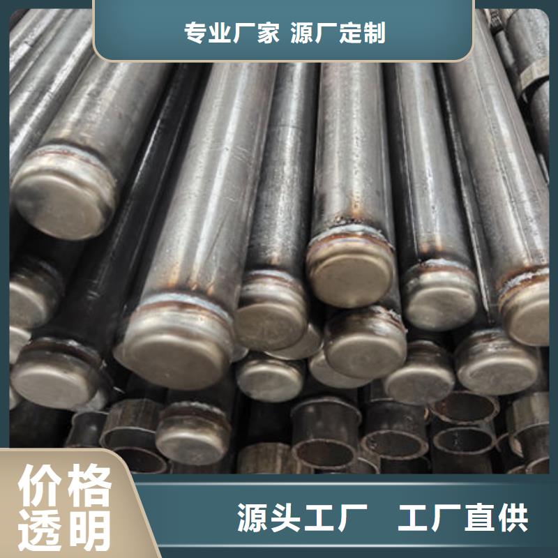 桩基声测管厂家实地货源