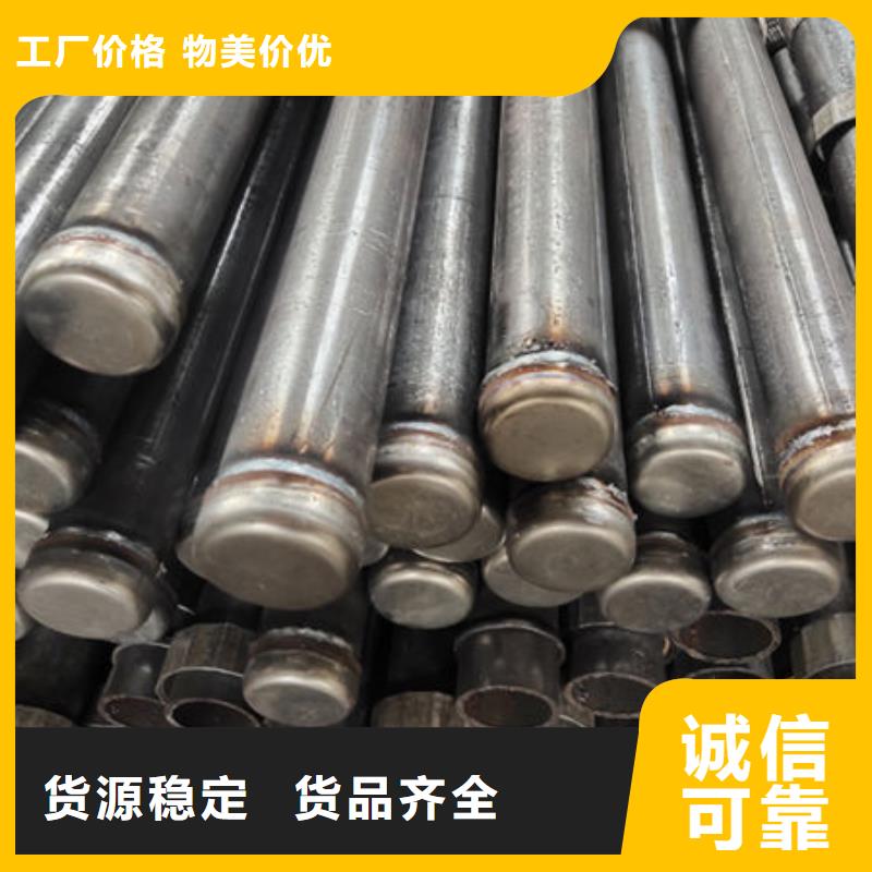 声测管套筒式声测管质量优选