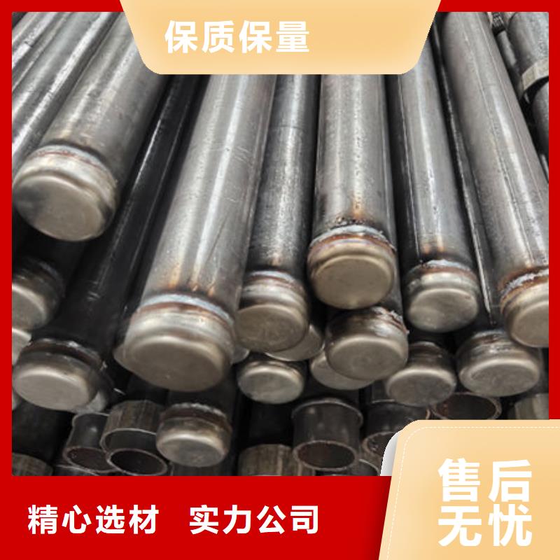 管超声波声测管用心制造