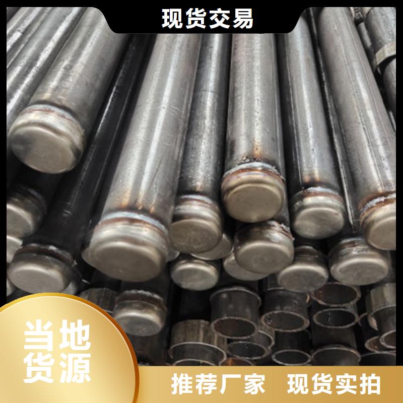 【管】声测管厂家现货批发