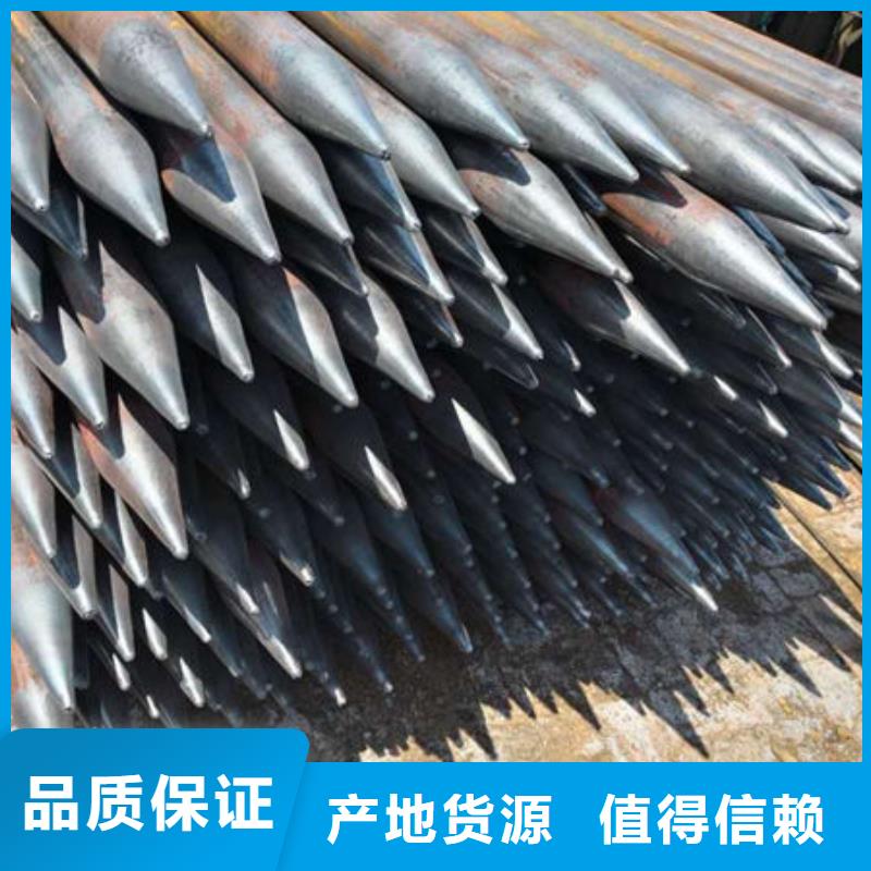 声测管超声波声测管厂家质量过硬
