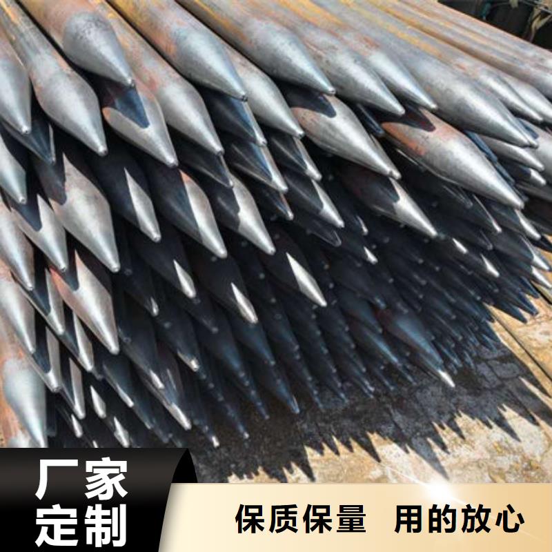 注浆管-注浆管批发